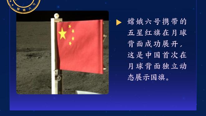 12+12+7+7+2=40！森林狼半场仅5人得分 另外四人合计9中0